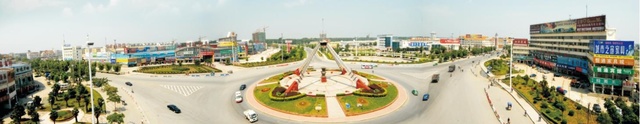 2008——l(xing)