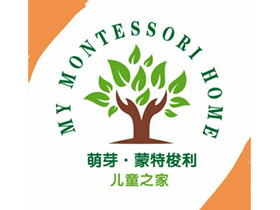 泗洪萌芽蒙特梭利兒童之家